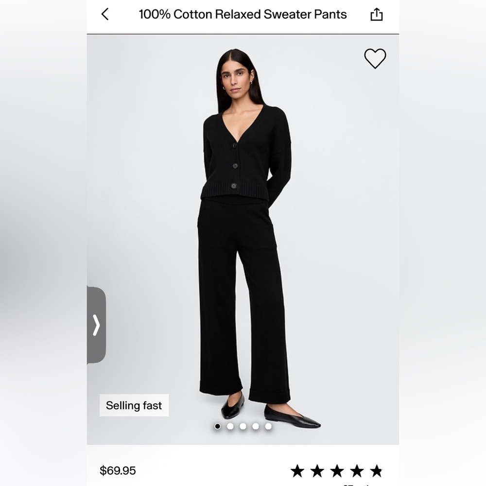 GAP Soft cotton sweater knit pants